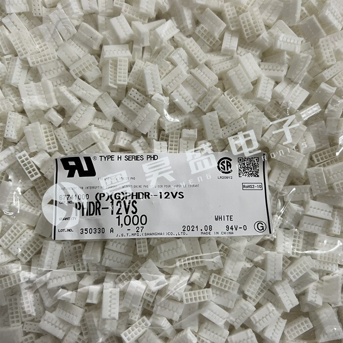 20pcs  ο Ŀ PHDR-12VS 12    2.0mm 